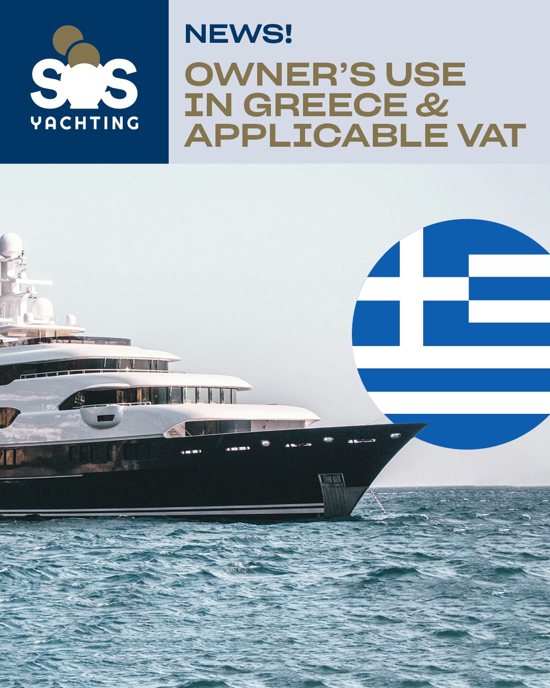 Owner's use in Greece &amp; Applicable VAT