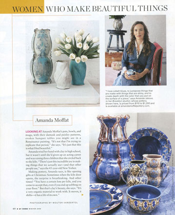  O at Home, ‘Women Who Make Beaitiful Things’