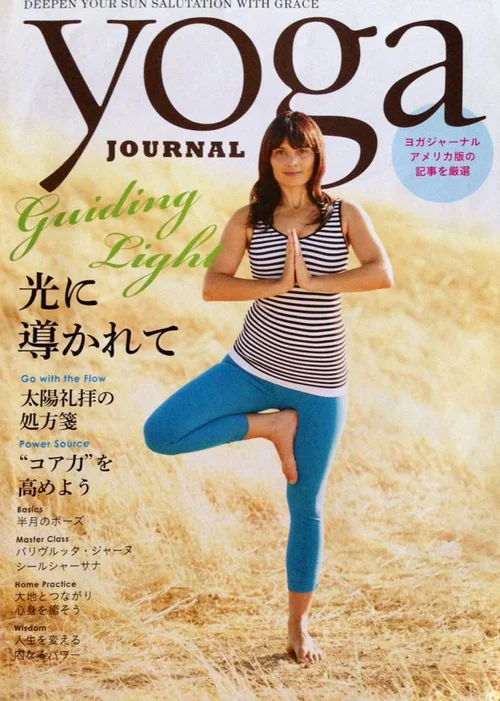 download (1).jpeg