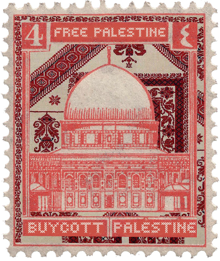 Download and print this image to partake in the buycott of Palestine, tag @buycottpalestine to stay connected.