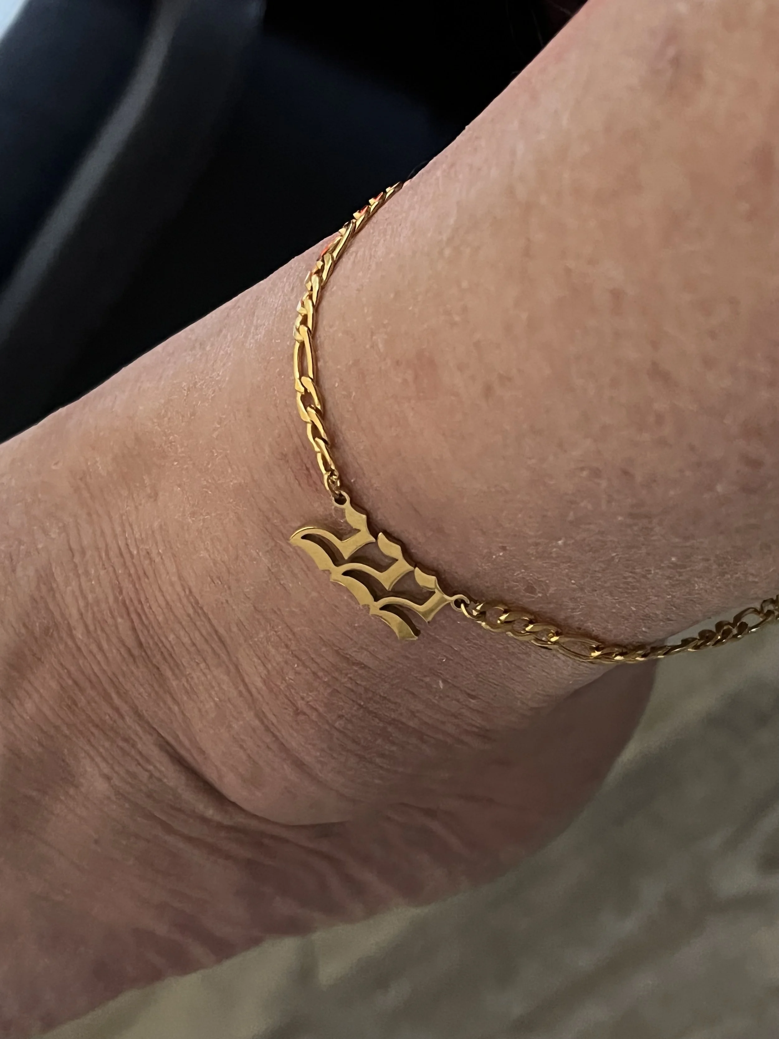 Kicking off the New Year