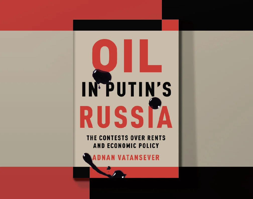 BND_Oil_1.jpg