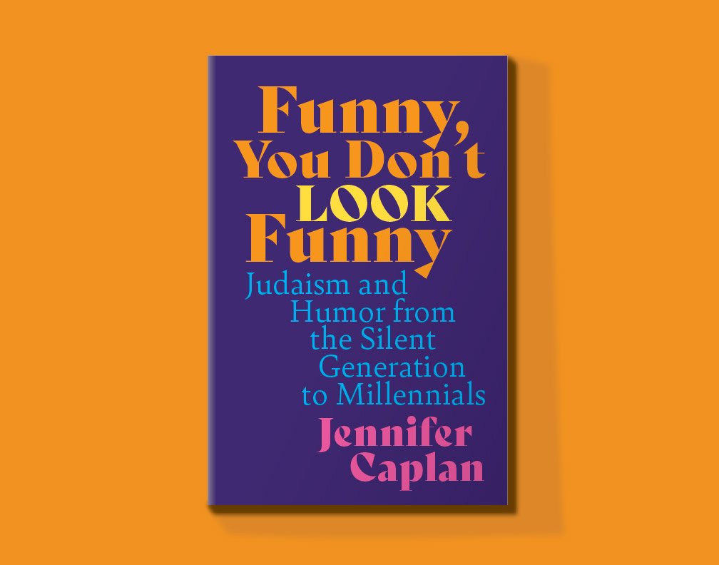 Funny Book Cover Brad Norr Design funny-book-cover-brad-norr-design