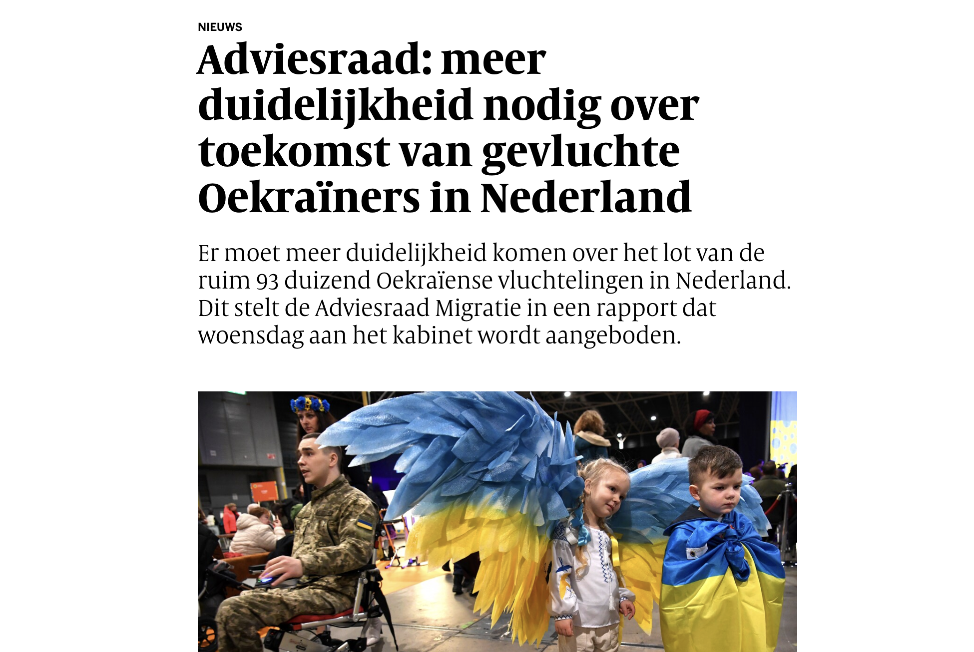 Scherm­afbeelding 2026-03-19 om 12.25.24.png