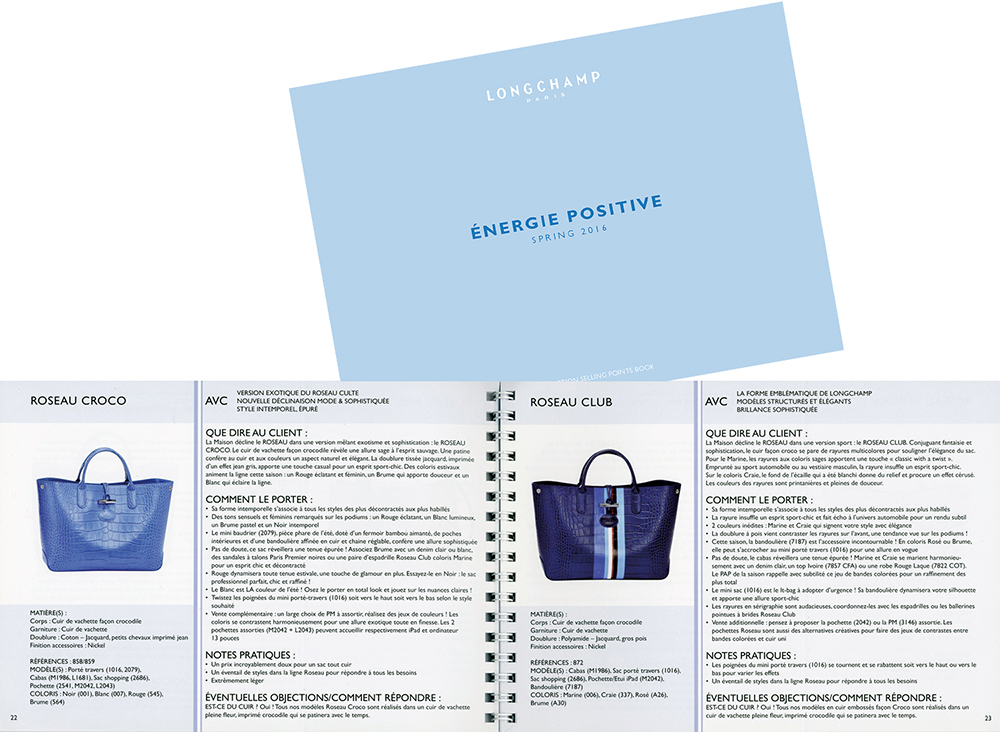 longchamp-megawagt-design.jpg