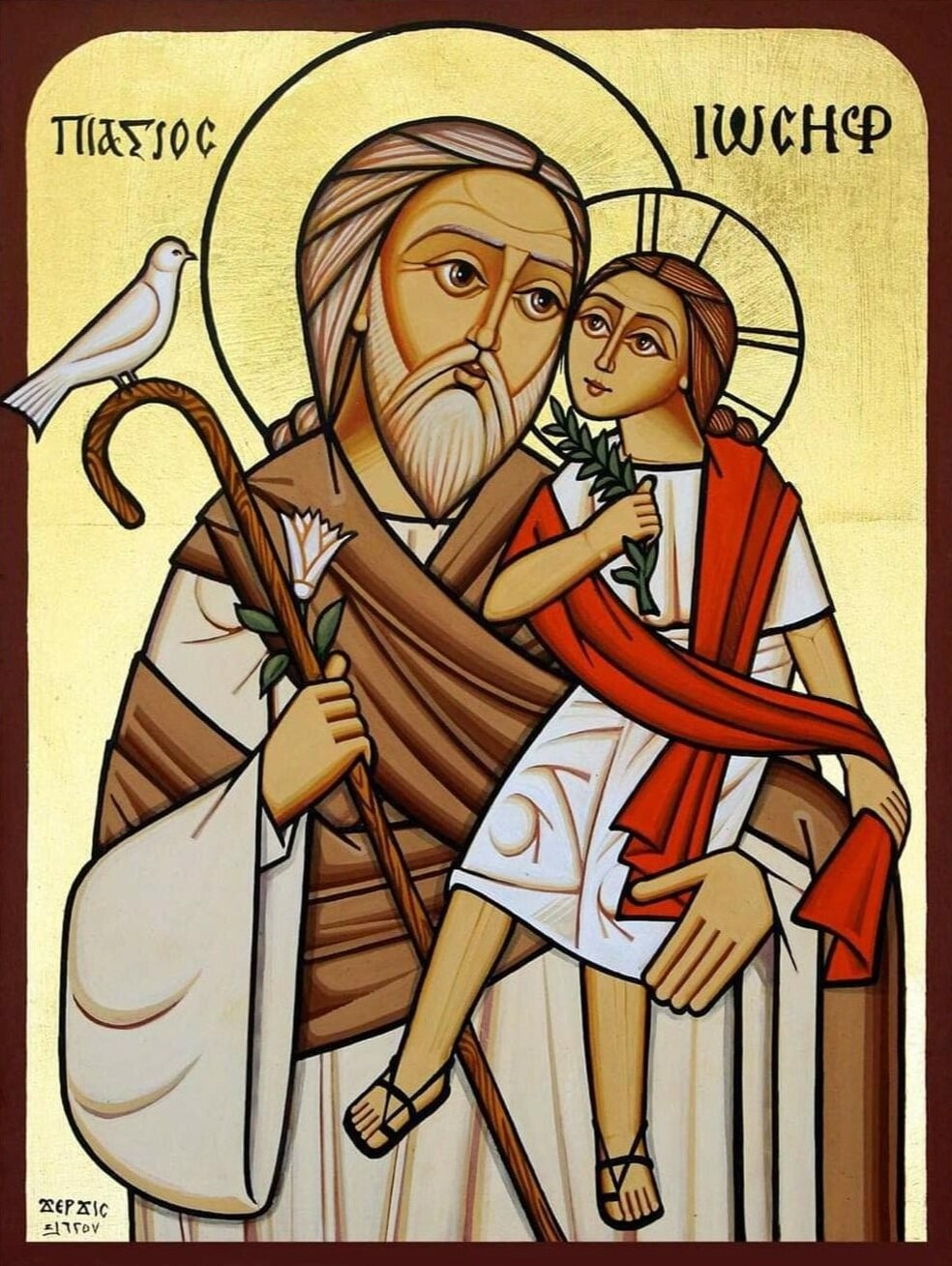 Our Patron Saints St Mary And St Joseph The Carpenter — St Mary And St Joseph S Coptic Orthodox