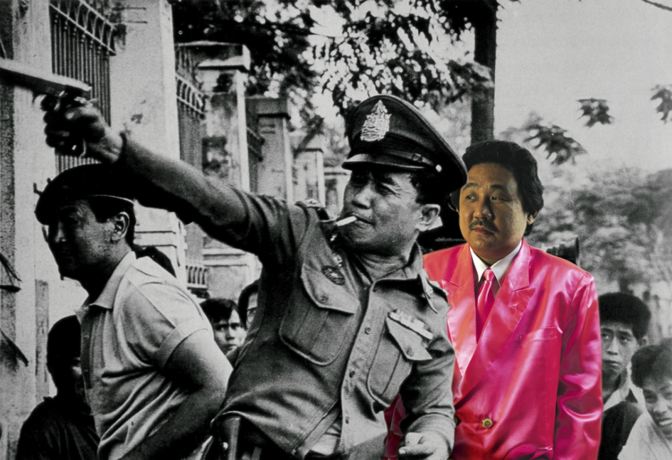 6 Horror in pink.png