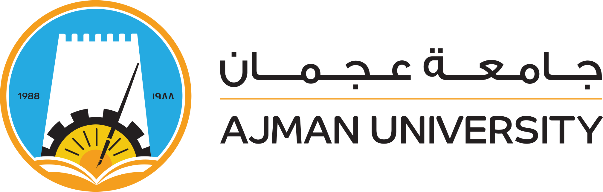 Ajman_logo_login.png