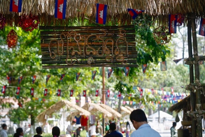 Photo: Cambodia Daily