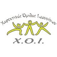 Cultural Performance: XOI Ioannina Dance Group
