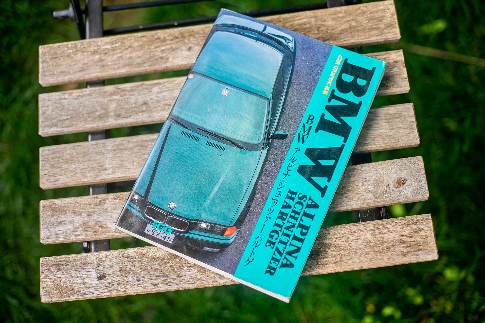 Japan Spec BMW "Car Graphic"