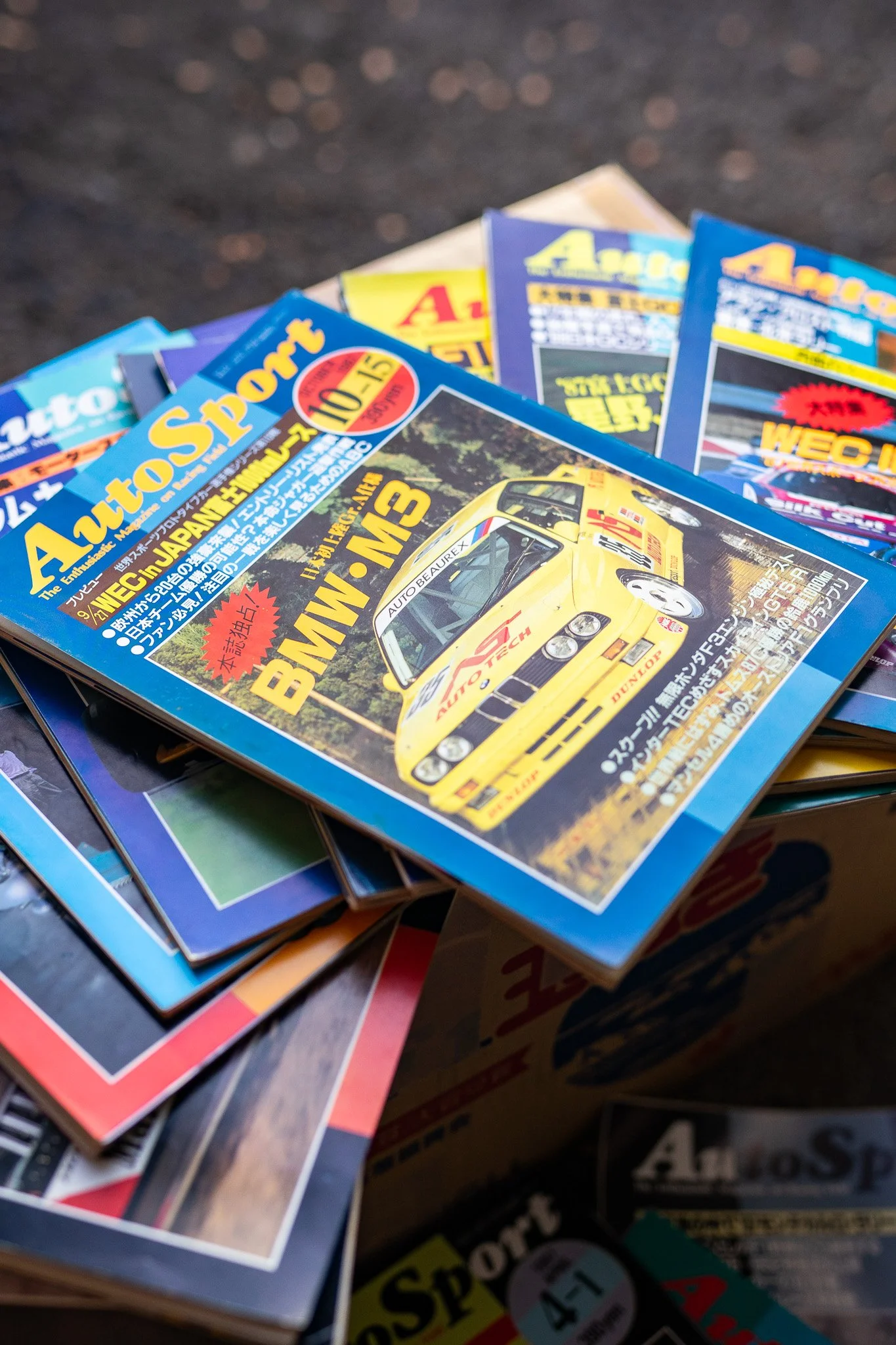 Mystery Issue of AutoSport Magazine 1987!