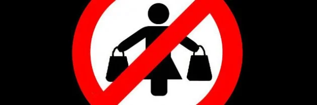 Nov 25, 2013 - Boycott Black Friday in the Name of Indigenous Pride, By renee holt