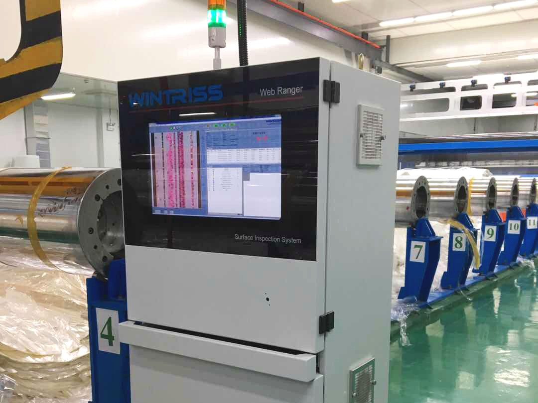 On-Site and Remote Service Service begins with proactive monitoring & support to resolve issues before they surface. When reactive support is needed, most issues can be serviced remotely. When on-site service is required, we have the spare parts and technical expertise located around the world for a rapid resolution.