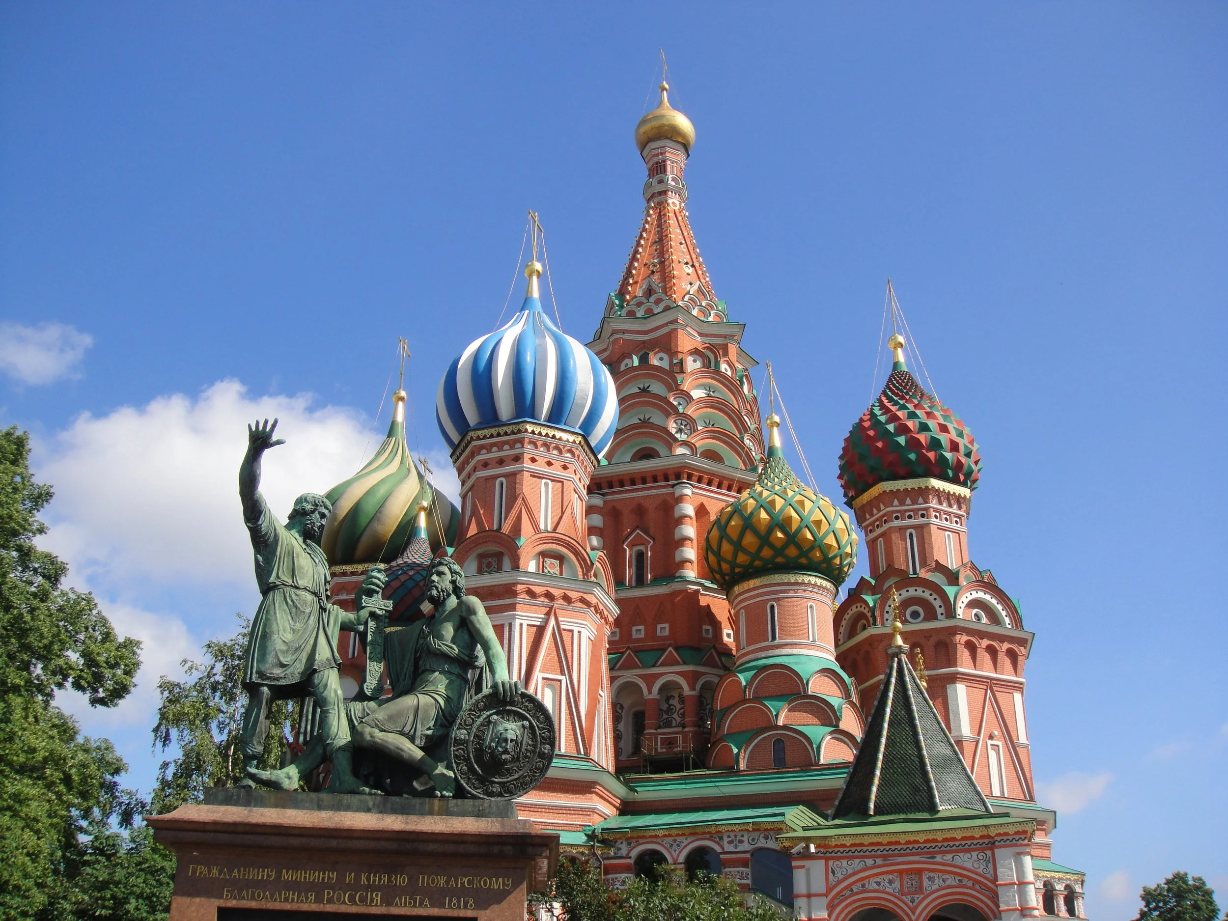 St. Basil's Cathedral in Moscow