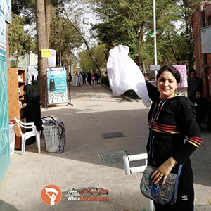 The Wind in Your Hair