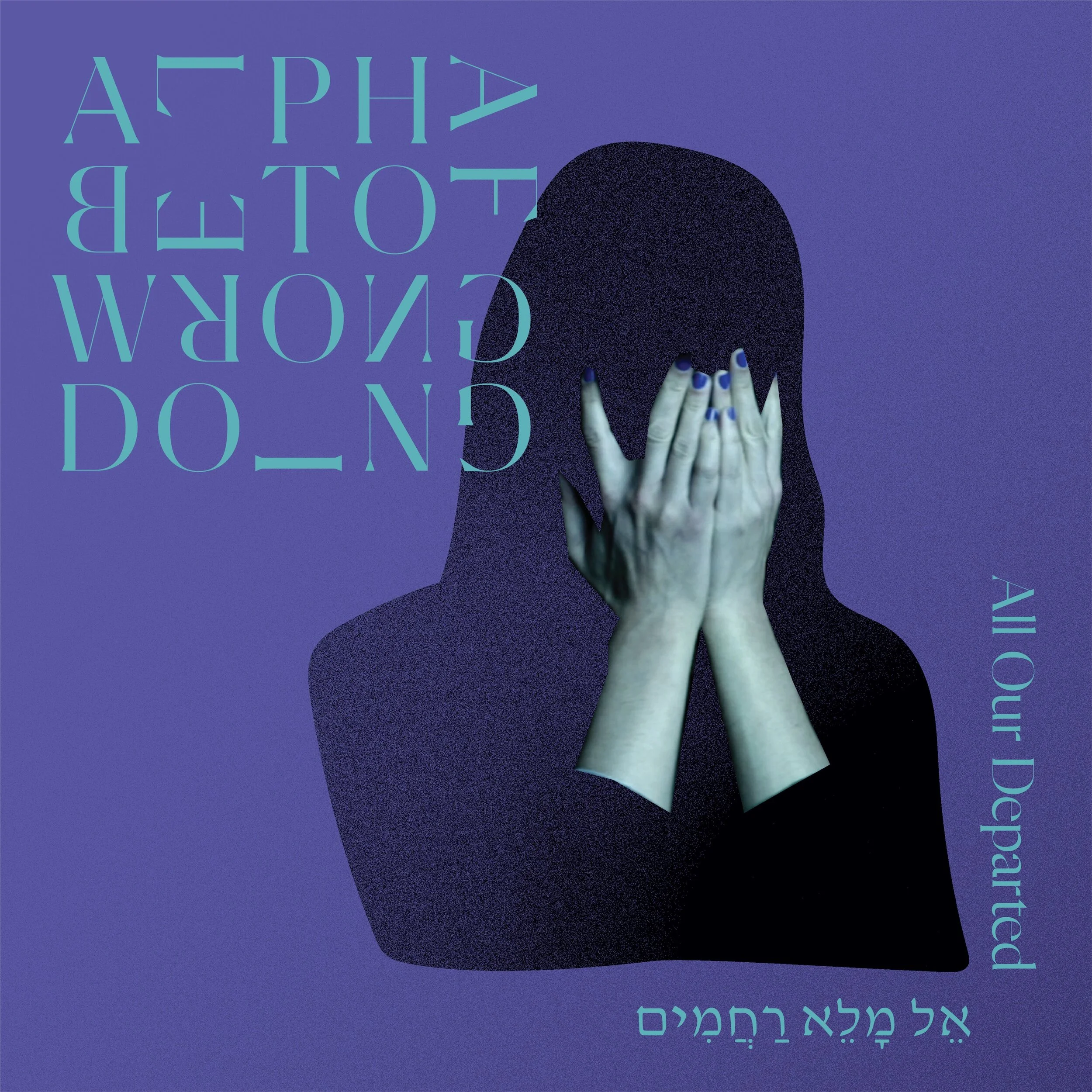 AOWD_Single_Selected_092519 copy 2.jpg