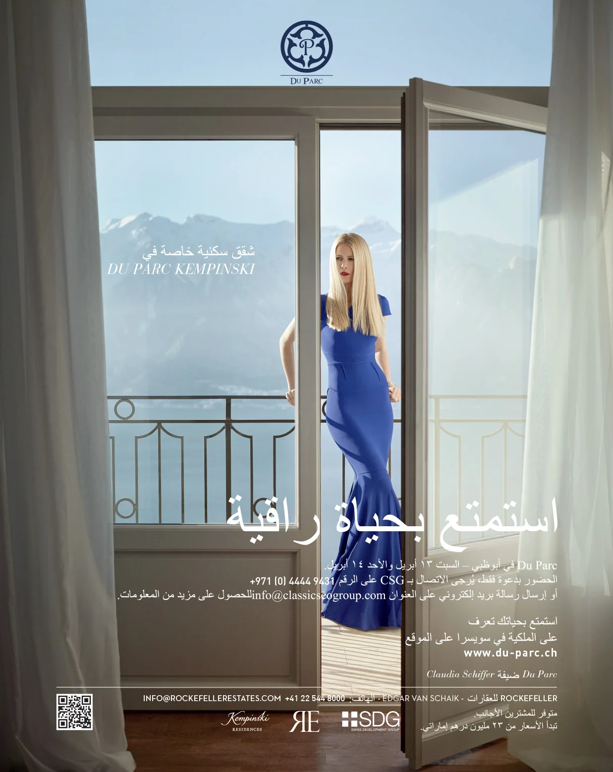 riverpark-zines-web-011.jpg