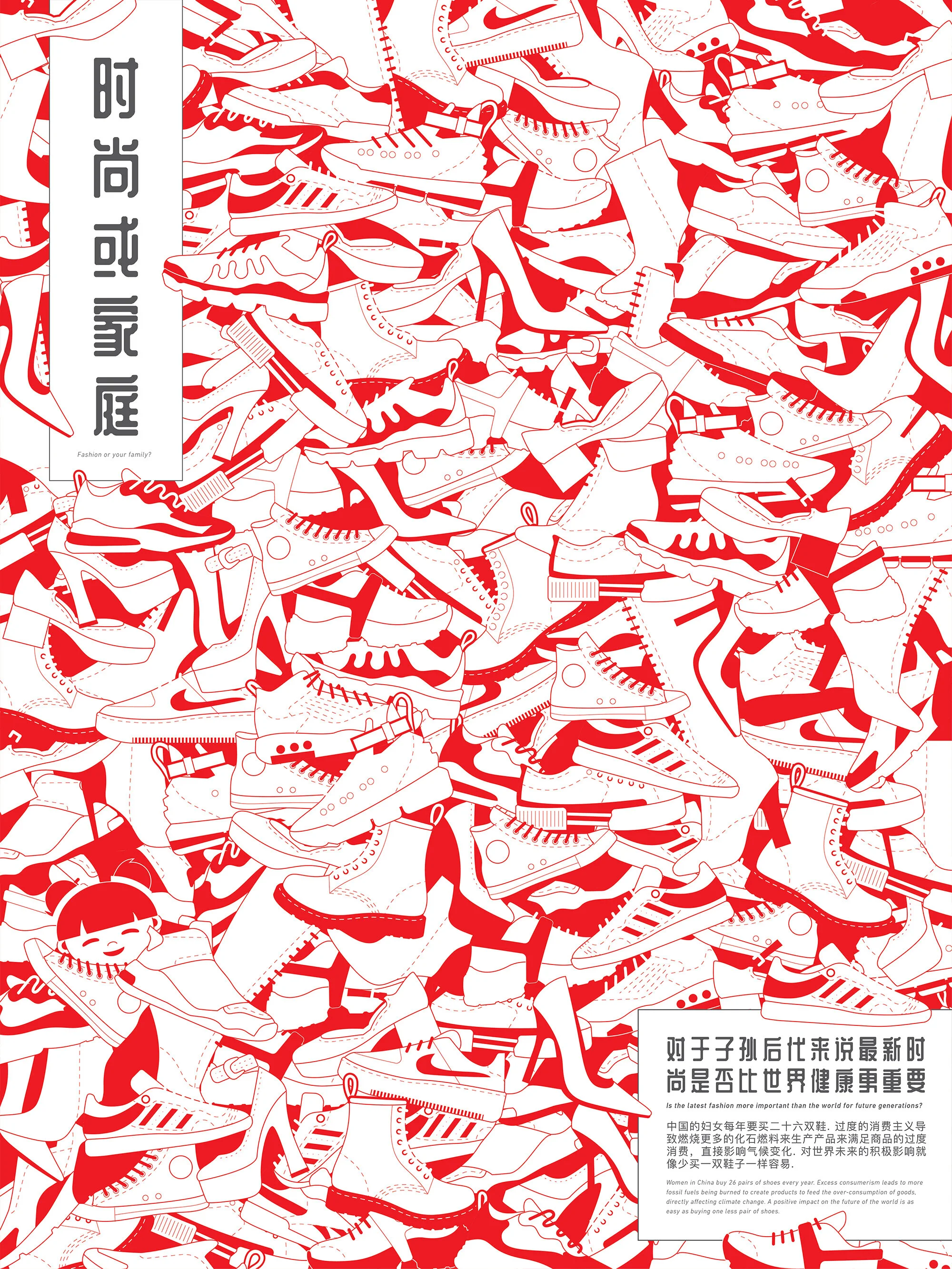 monica williams-cc-fashion.jpg