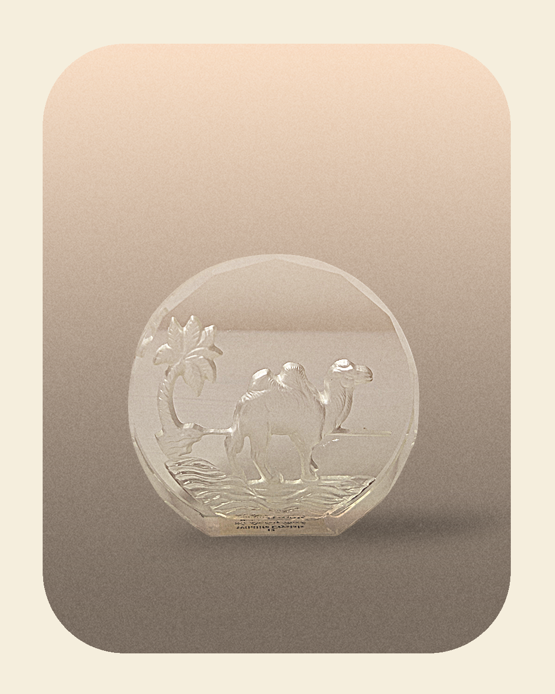 Glass Camel Paper Weight