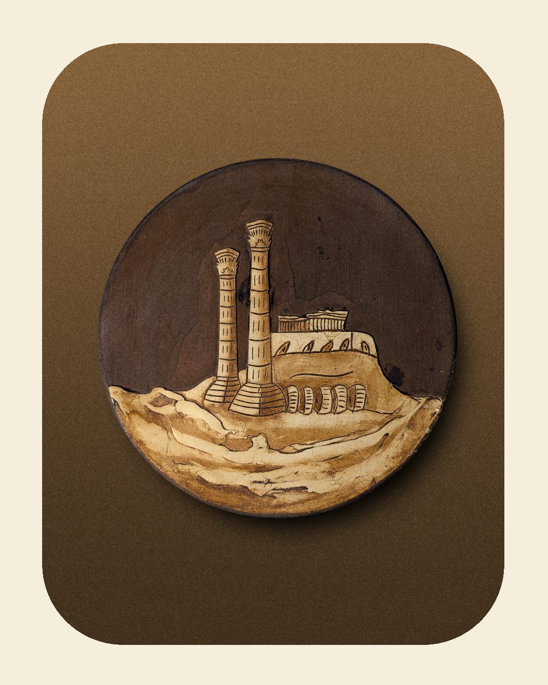 0226-05-016_Greek brown_tan plate.png
