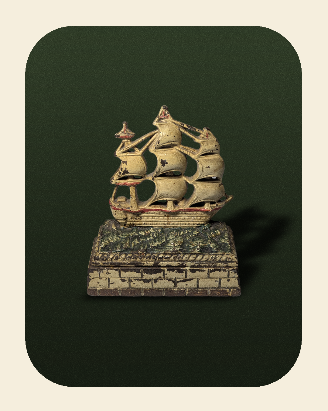 0226-07-008_Sailboat Door Stop.png