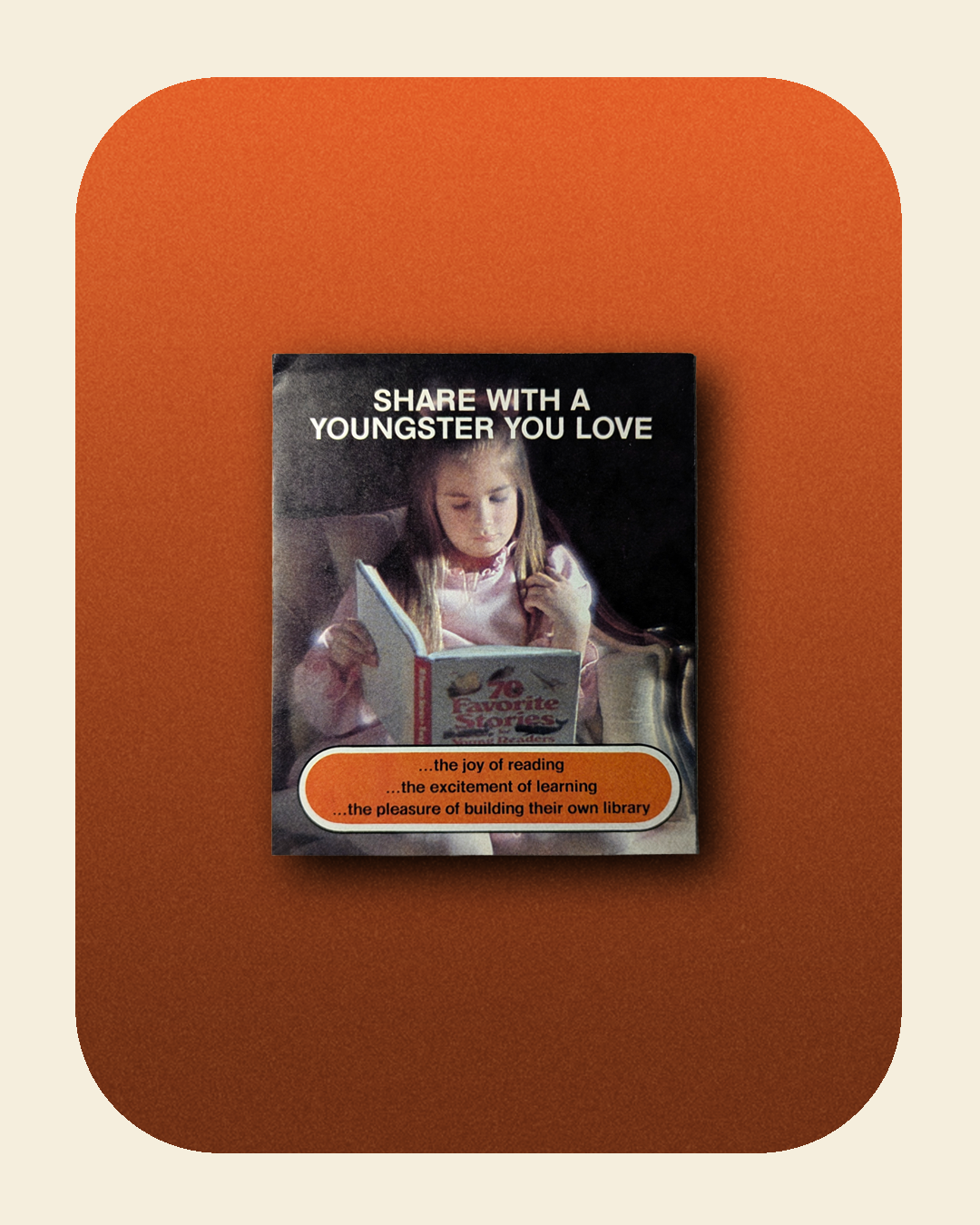 0226-07-042_Share with a youngster pamphlet.png