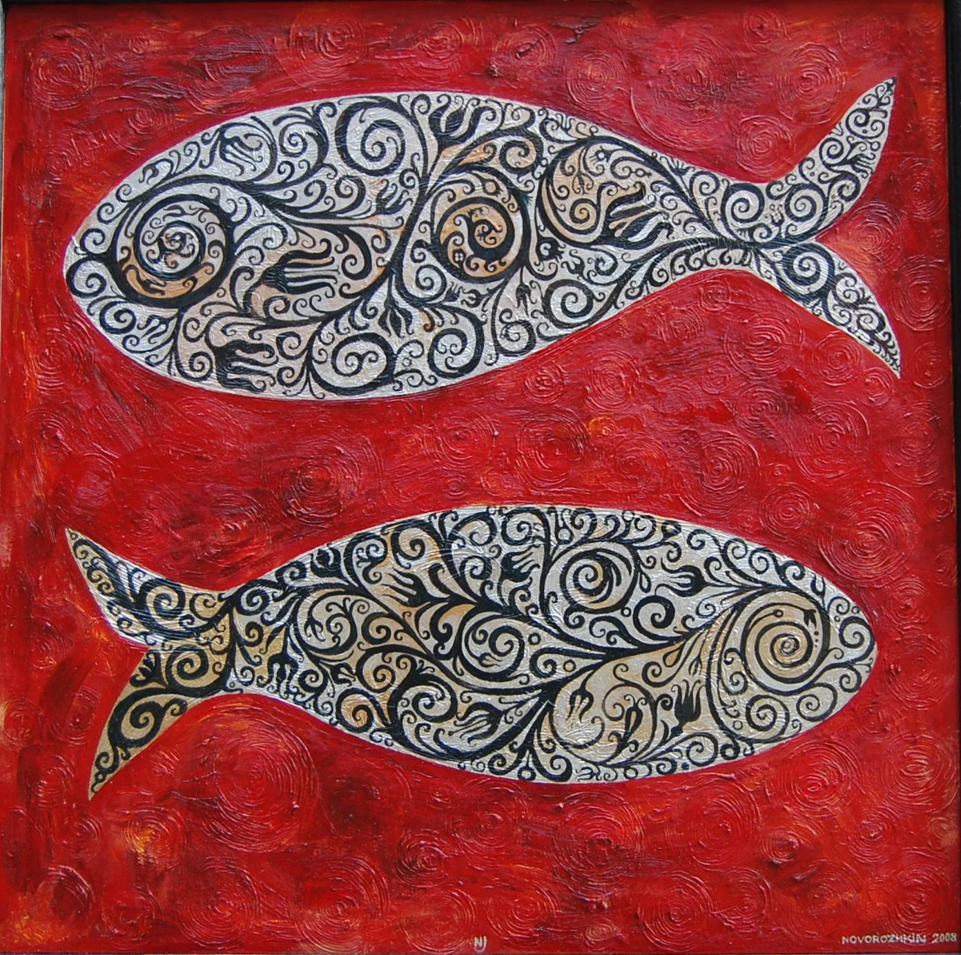 Chicago Fish
