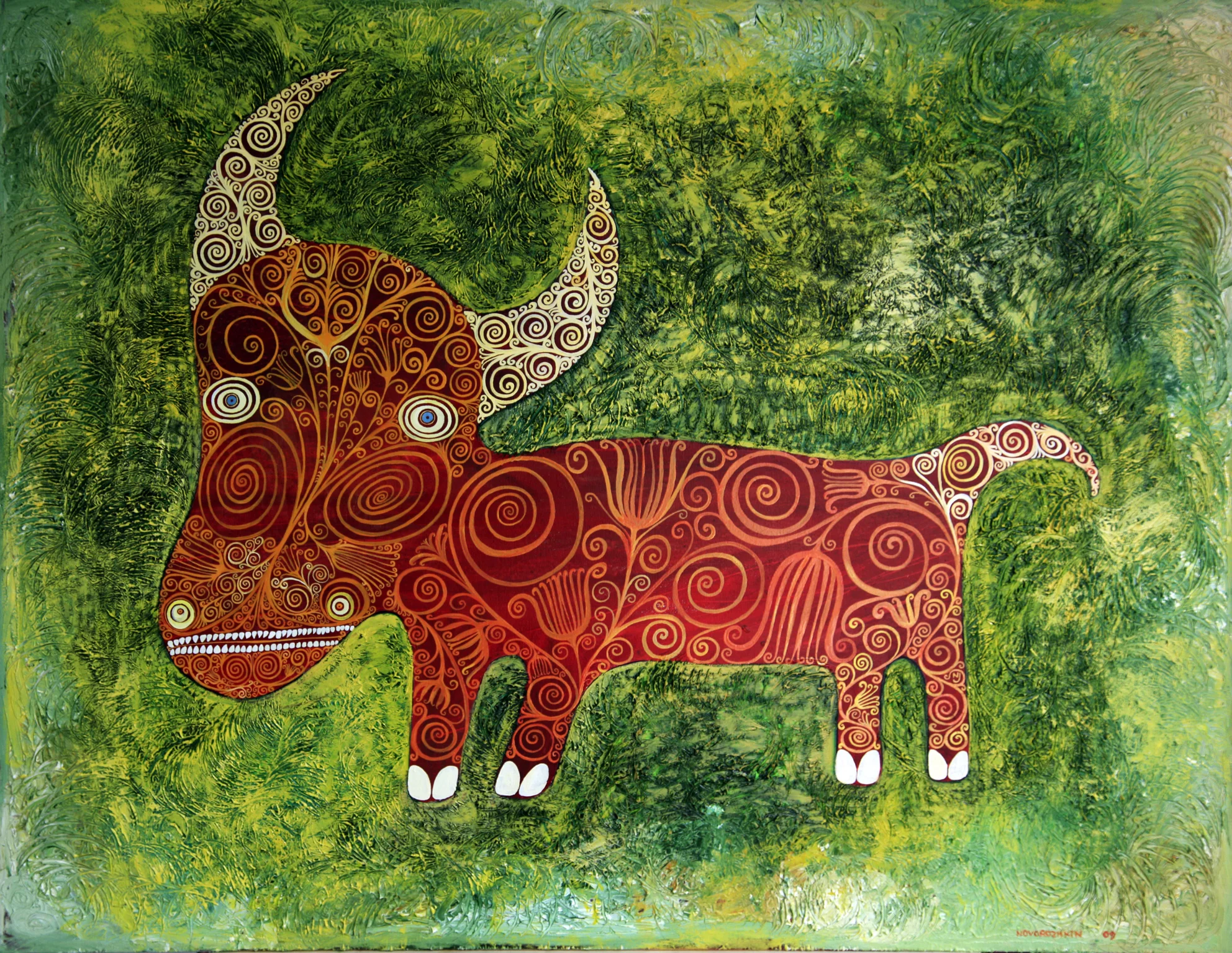 Red Bull