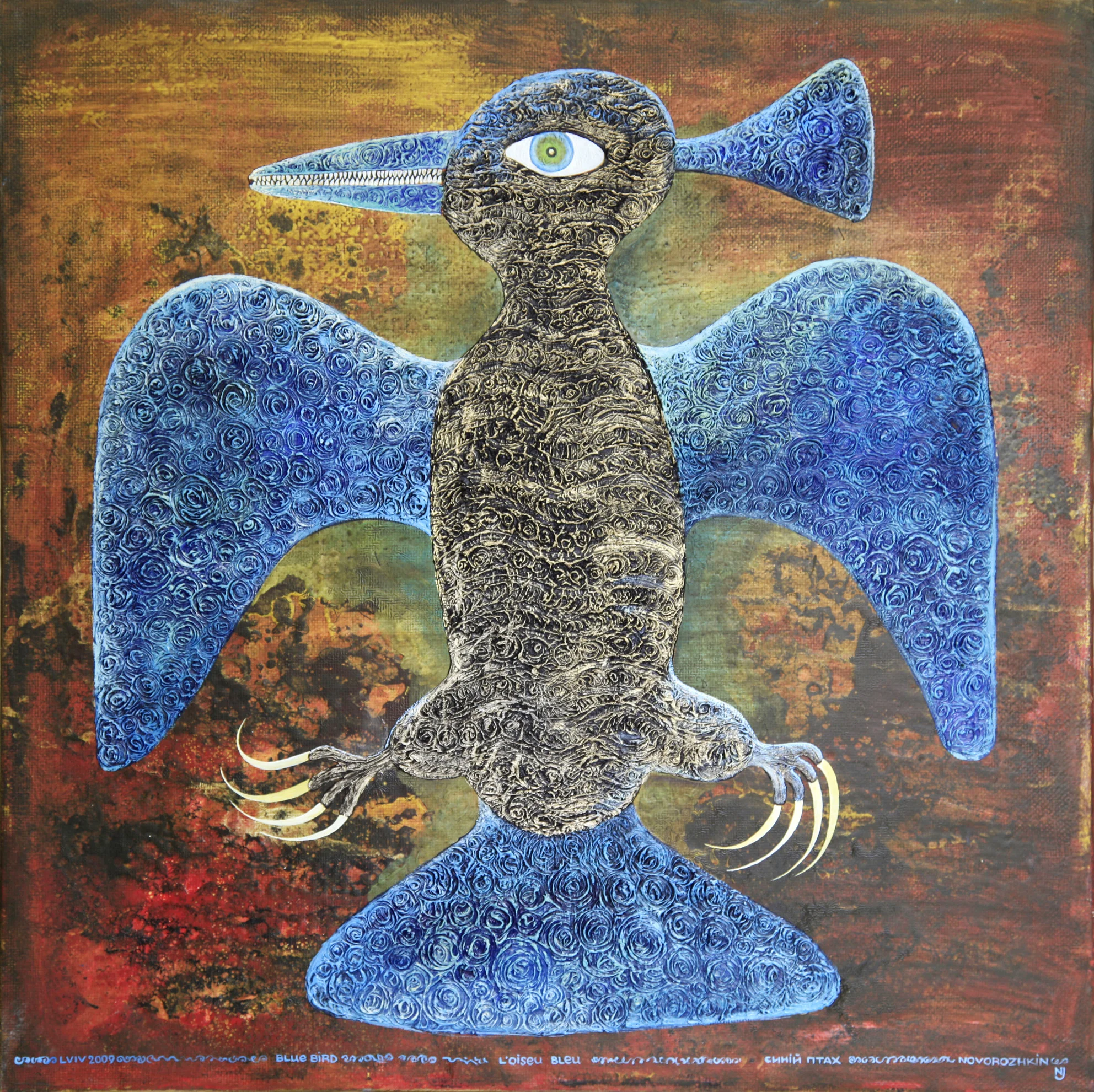 Blue Bird
