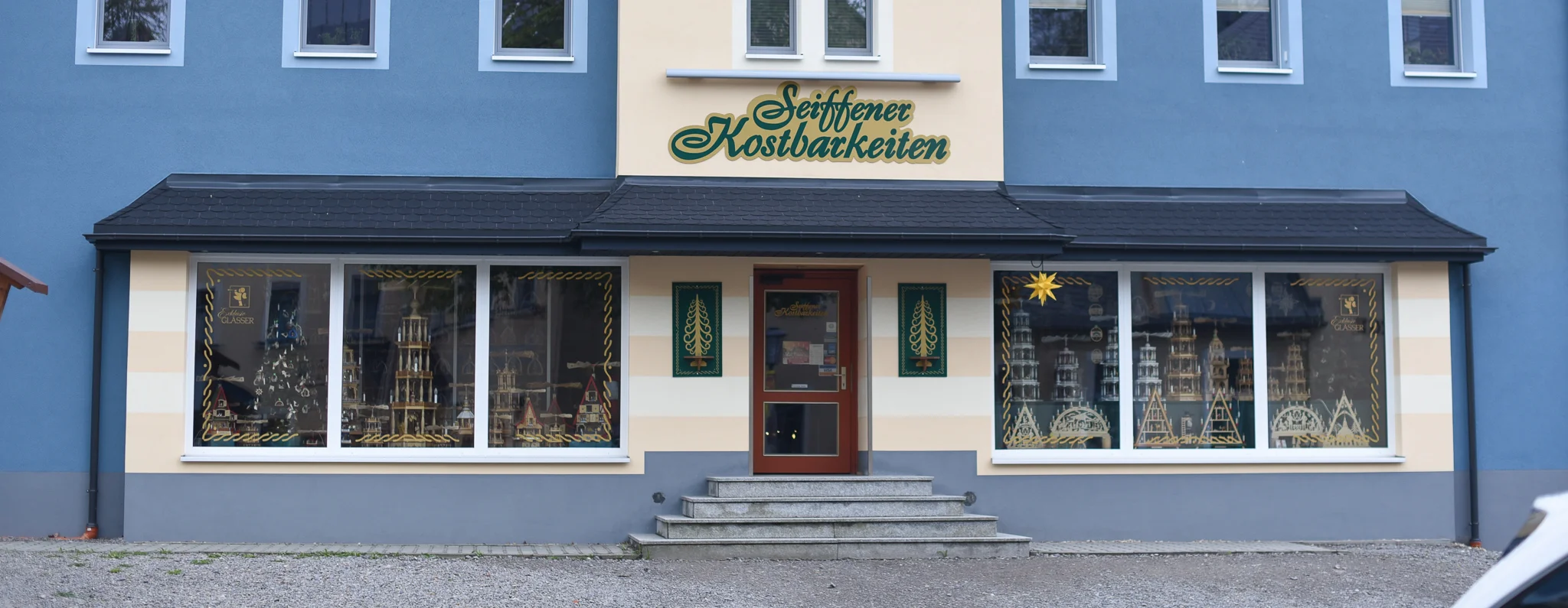 Seiffen Blog8.jpg