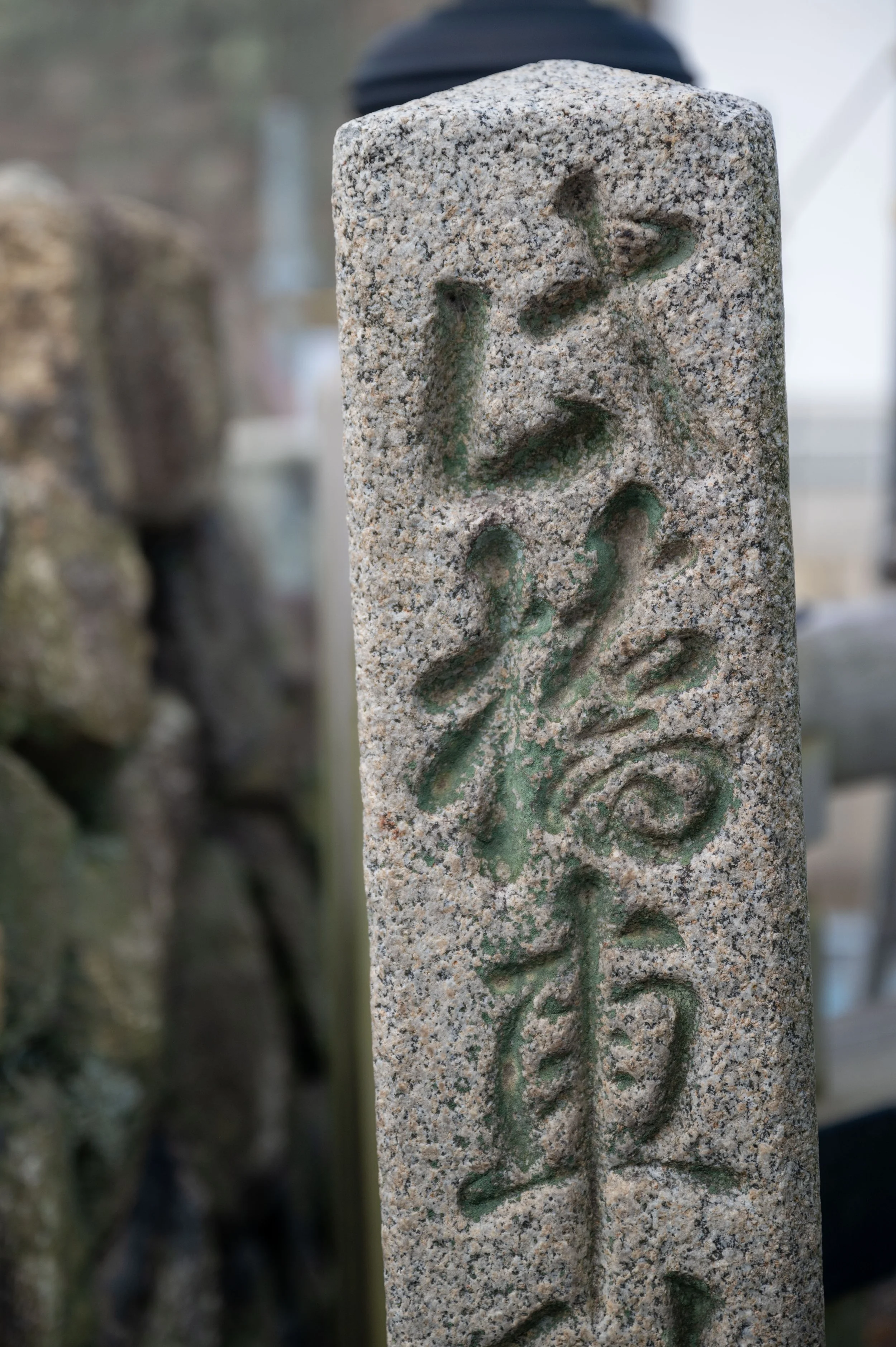 Kyoto Day One-24.jpg