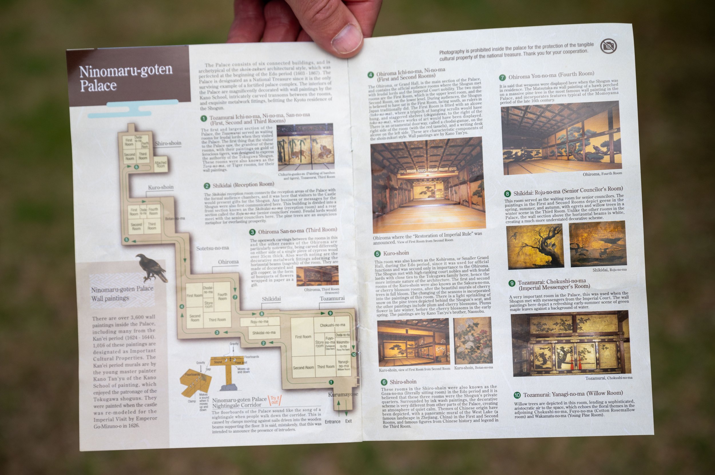 Kyoto Day One-23.jpg