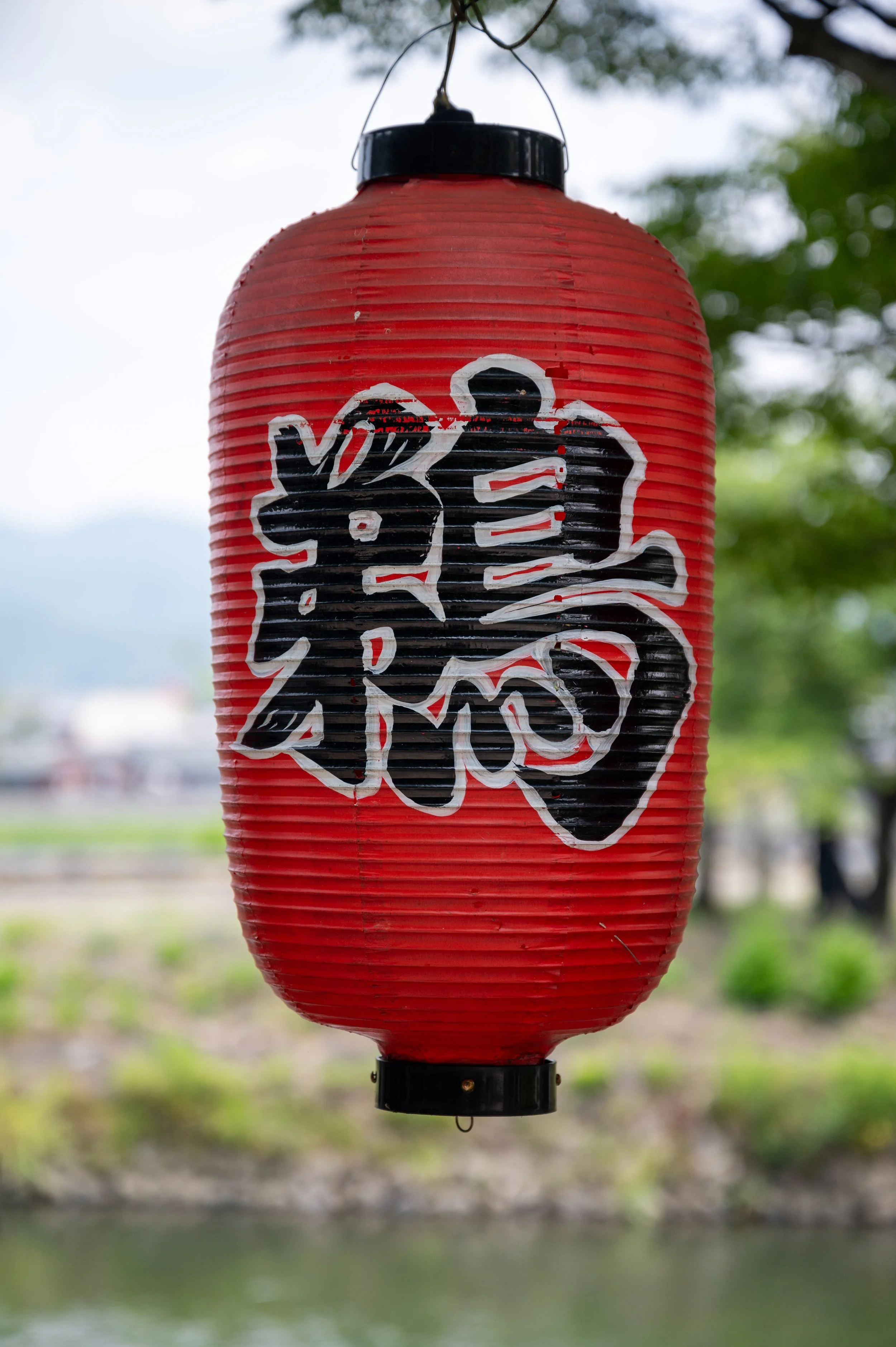 Kyoto Day One-38.jpg