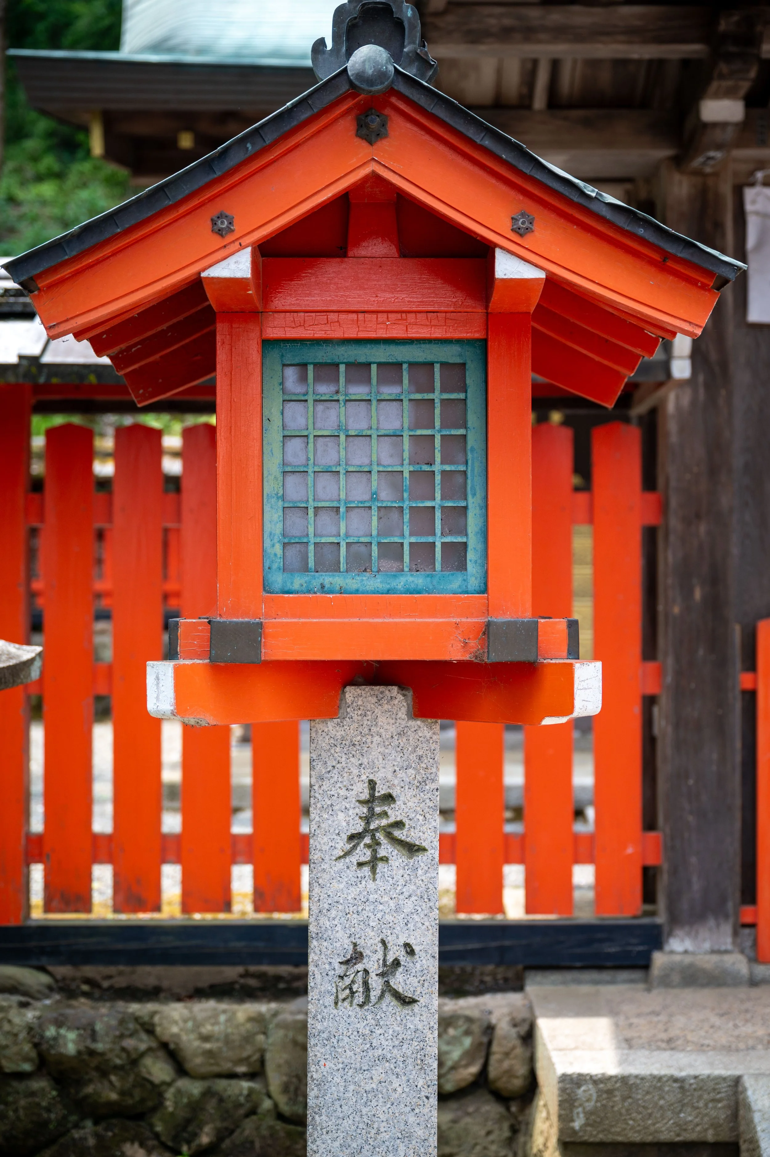 Kyoto Day One-36.jpg