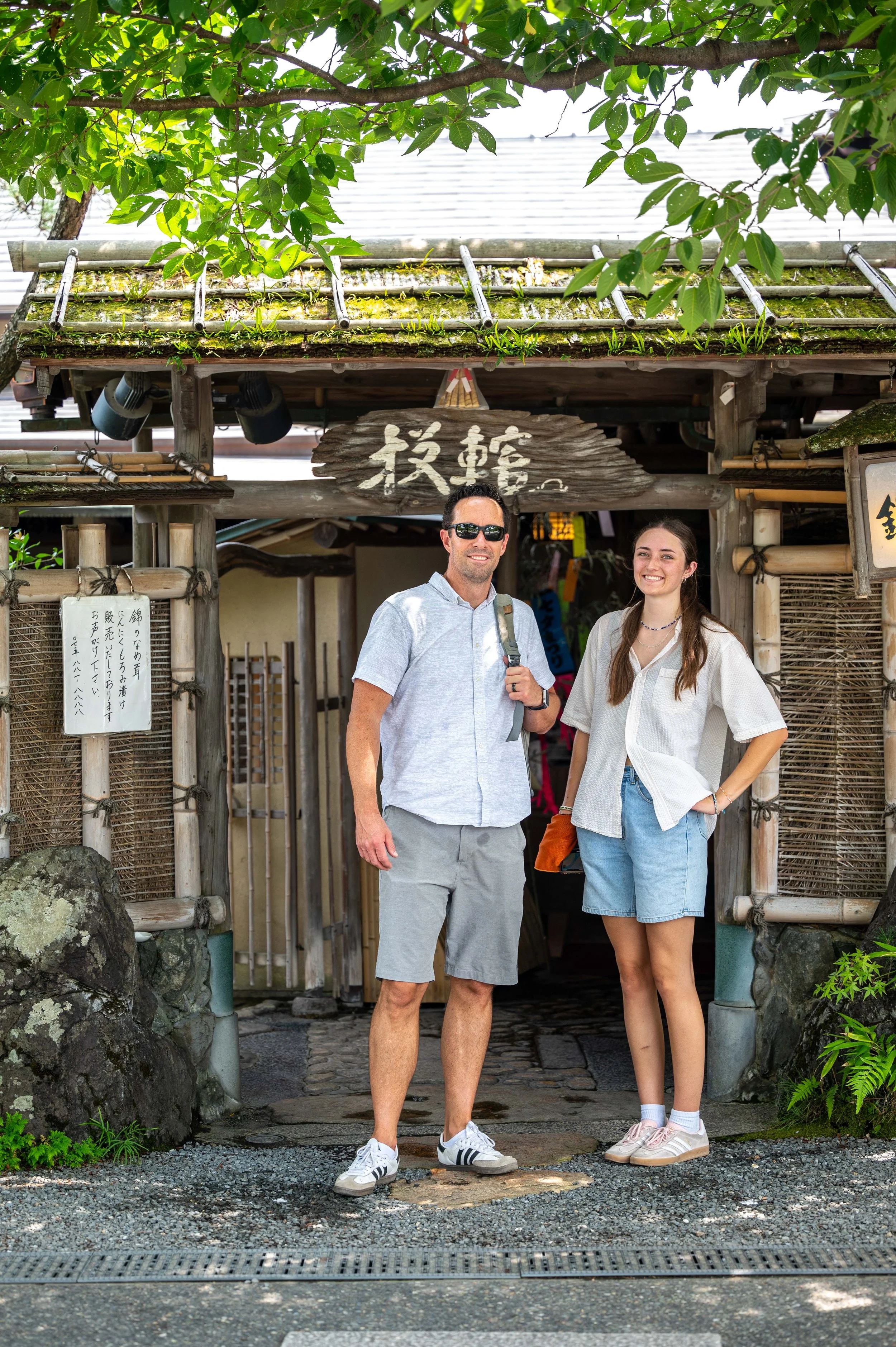 Kyoto Day One-68.jpg