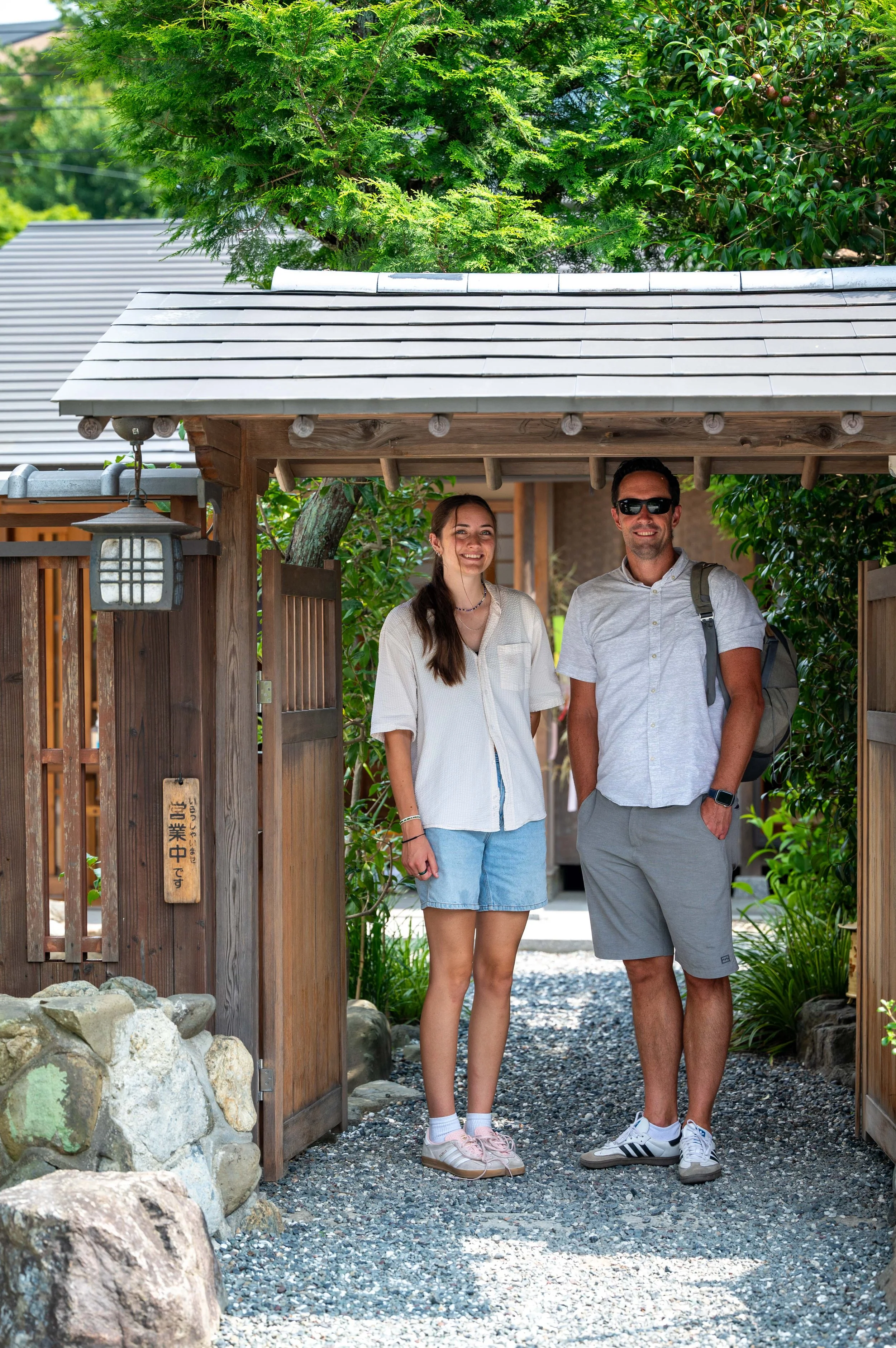 Kyoto Day One-78.jpg