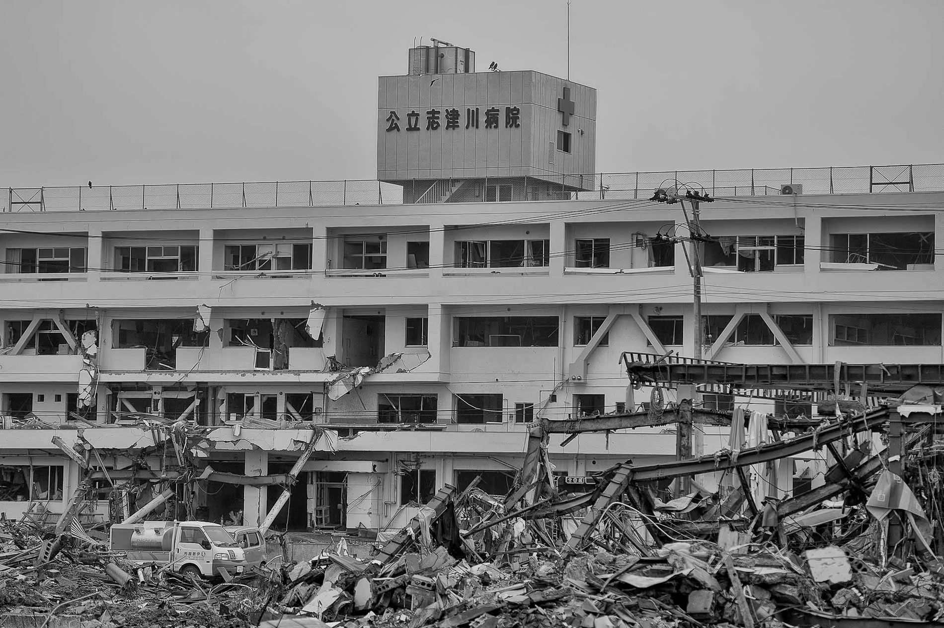 japan-tsunami-photo-hospital.jpg