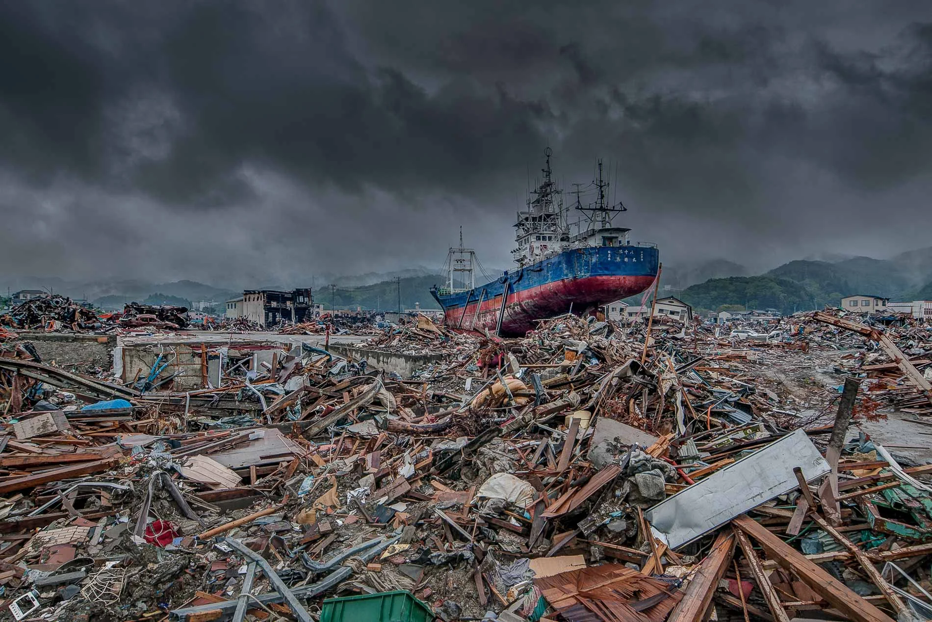 japan-tsunami-photo.jpg