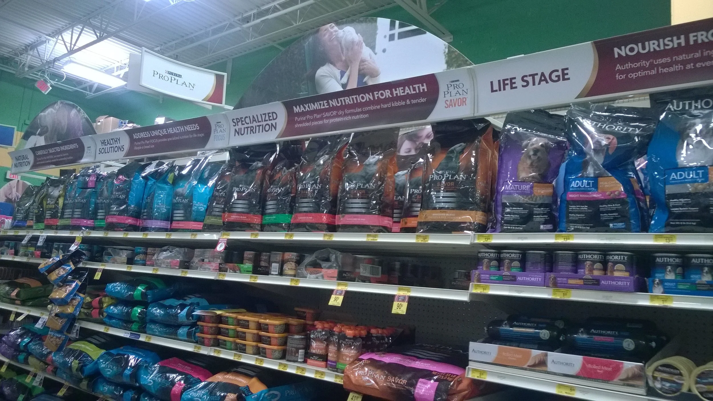 Purina_Petsmart_Aisle_2.jpg