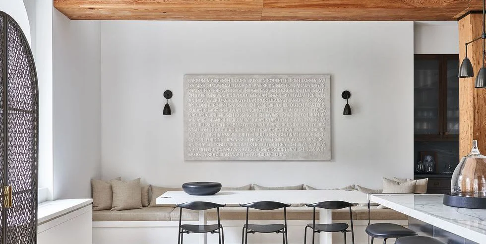 DESIGN TRENDS TO WATCH IN 2019