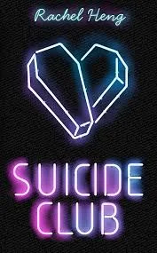 suicide club - book - rmitv - review.jpeg