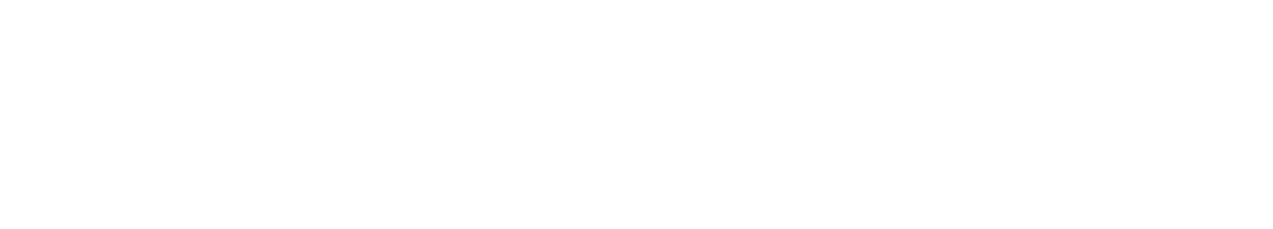 백예린_logo.png