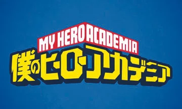 myhero.jpg