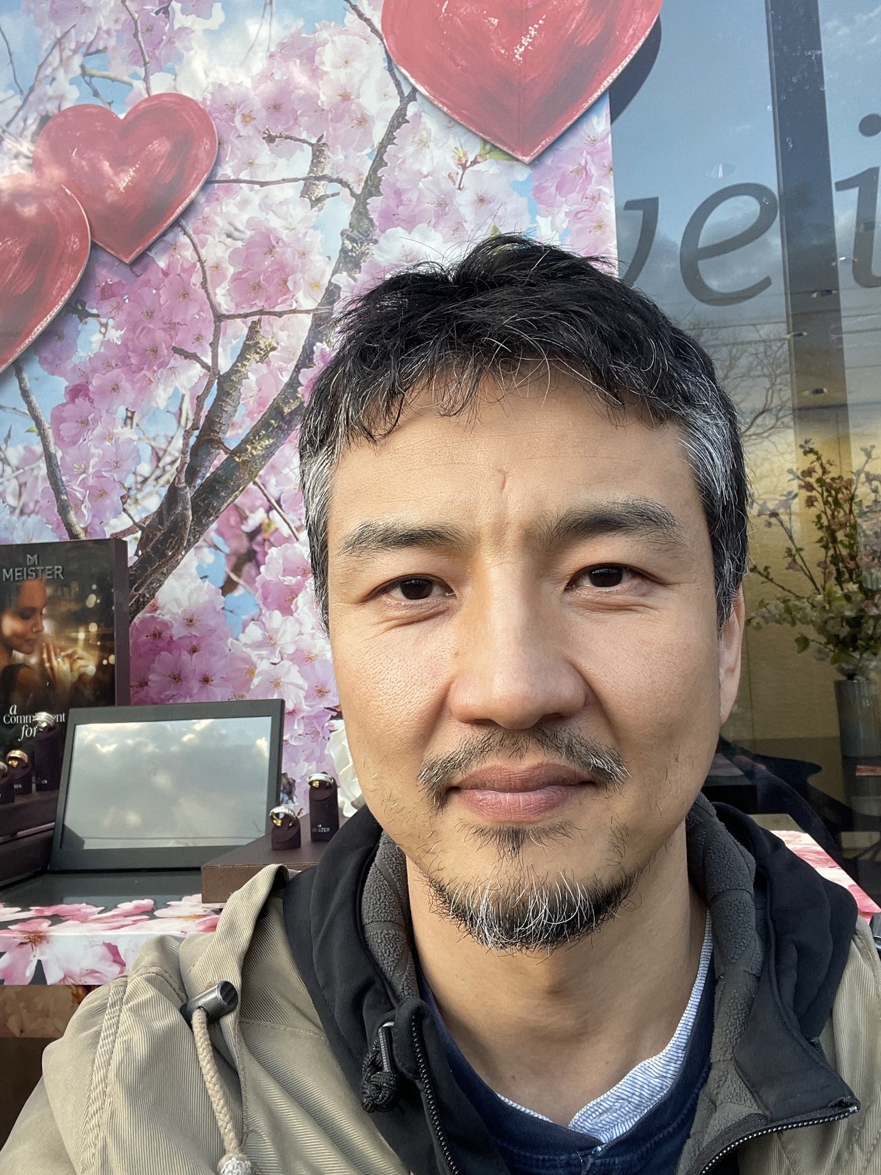 Khash-Erdene Jalsan, Software Engineer