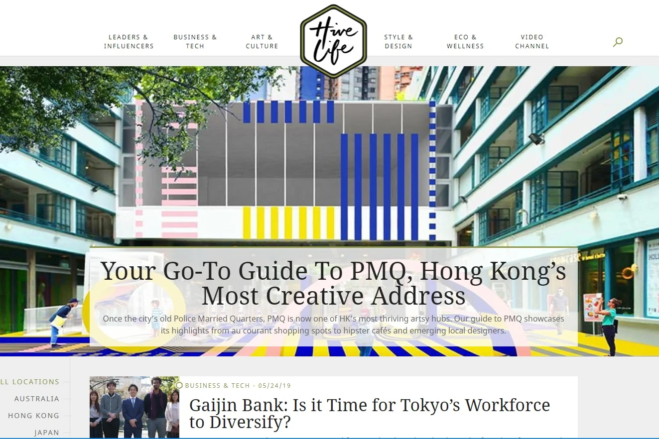 香港発のライフスタイルマガジン "Hive Life Magazine"に外人バンクを紹介されました