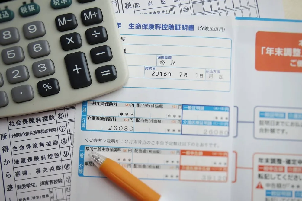 外国人も社会保険の加入義務がある 厚生年金 健康保険 雇用 労災 介護保険 Mtic