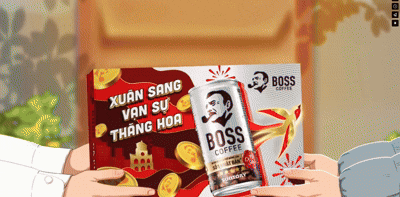 2DBOSSCAFE.gif
