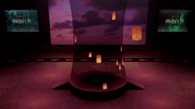 YUKI3.gif