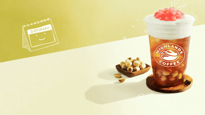 MATCHA16X9_3.gif